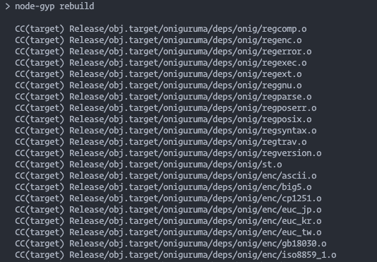 A terminal window with text "node-gyp rebuild" followed by lines of lower level code
